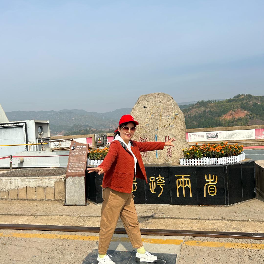 平凡的世界
