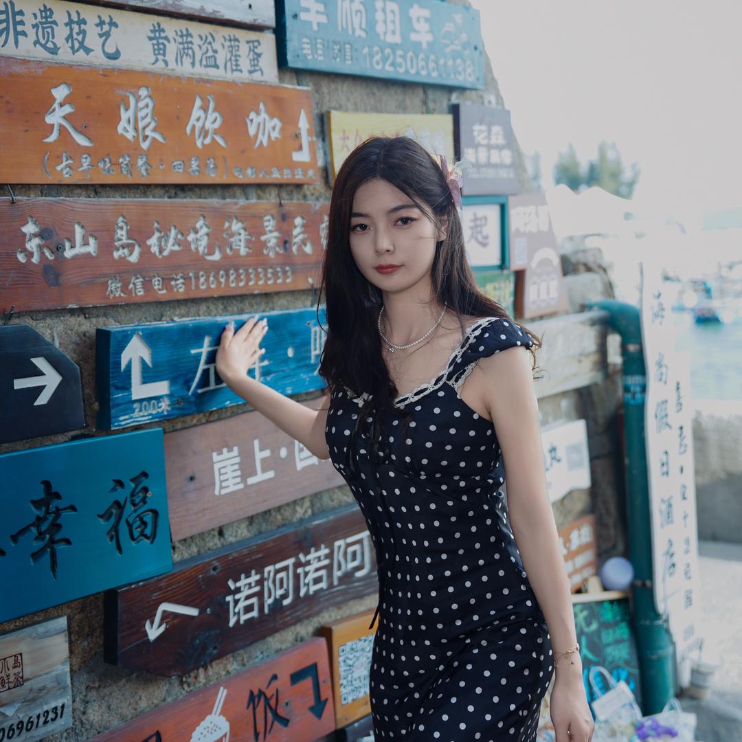 潘朵拉🎀
