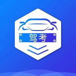 科一吴教练