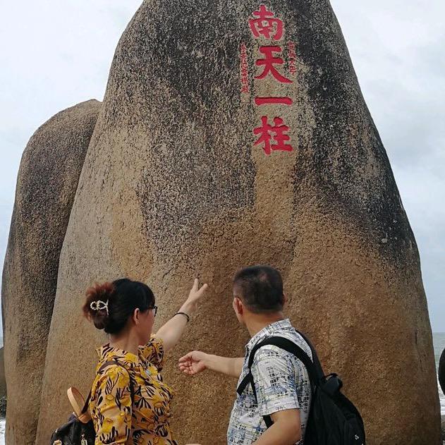 歌舞爱好者