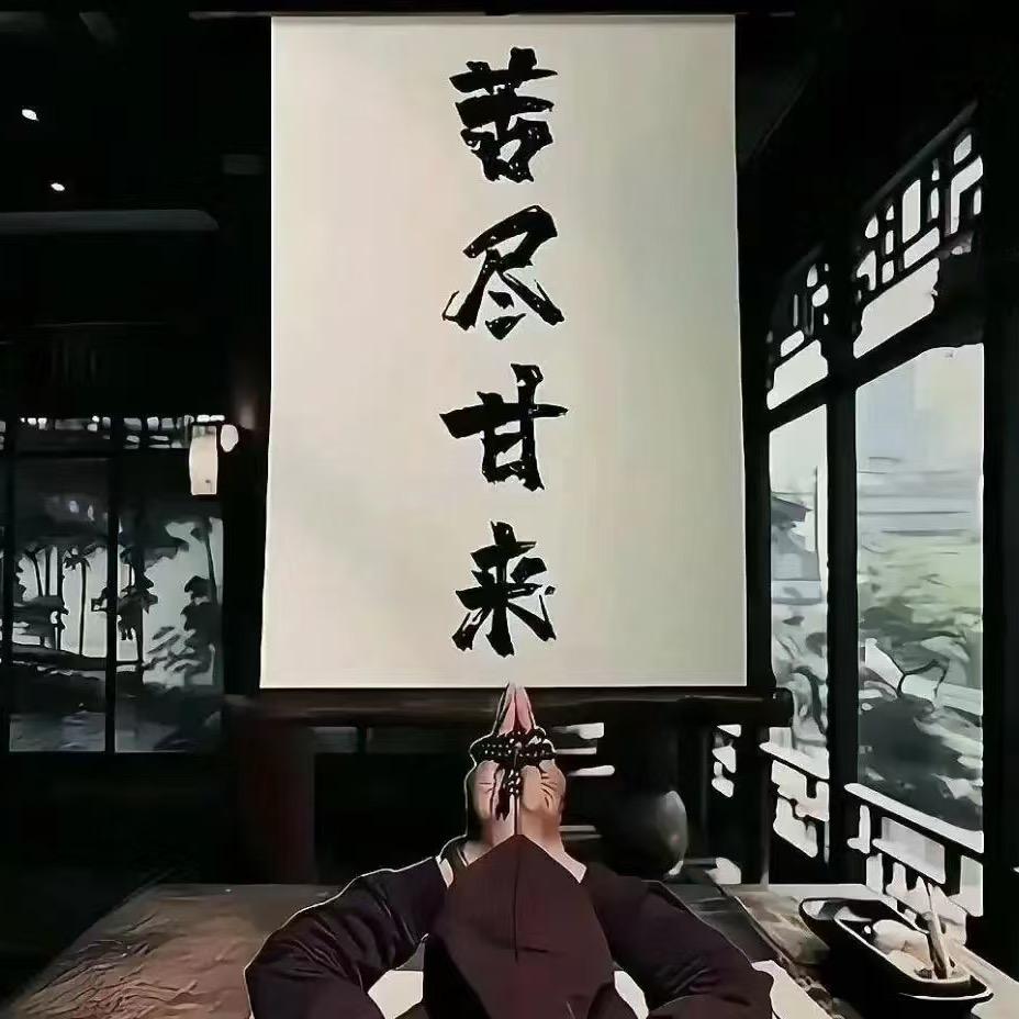 拾柒的小外甥