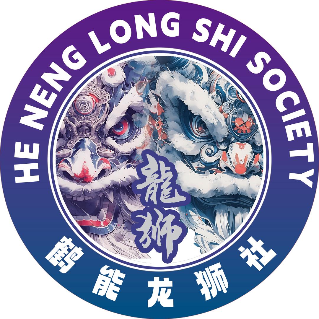 鹤能龙狮战鼓团