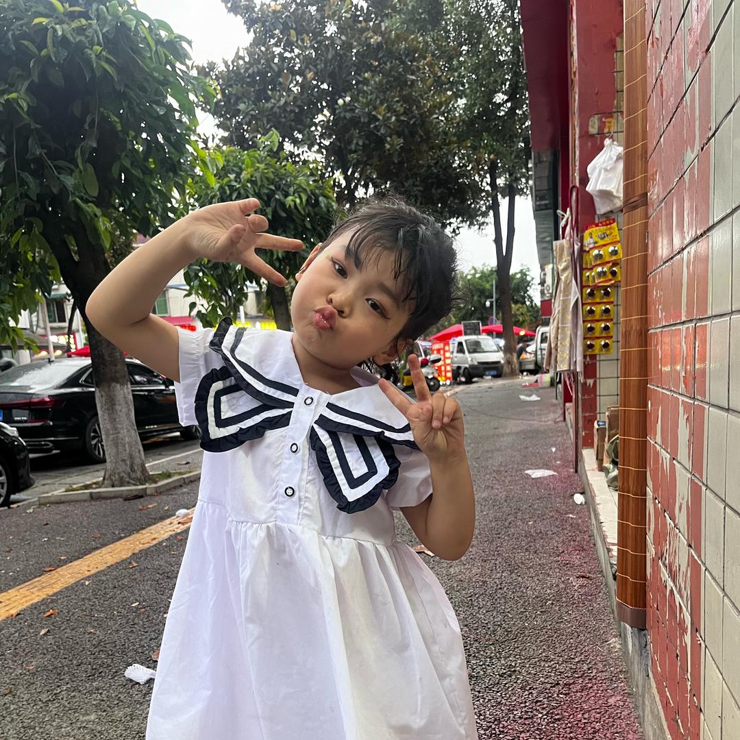 ༼༺楊ᓛ帆ᓙ起ༀ航༒༽