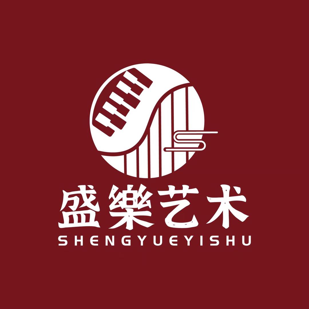 麻涌盛乐培训中心