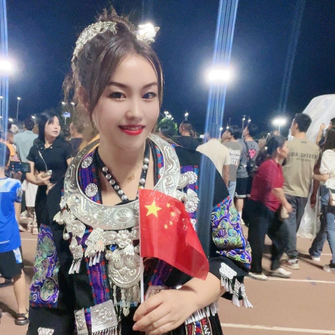 小秋妹
