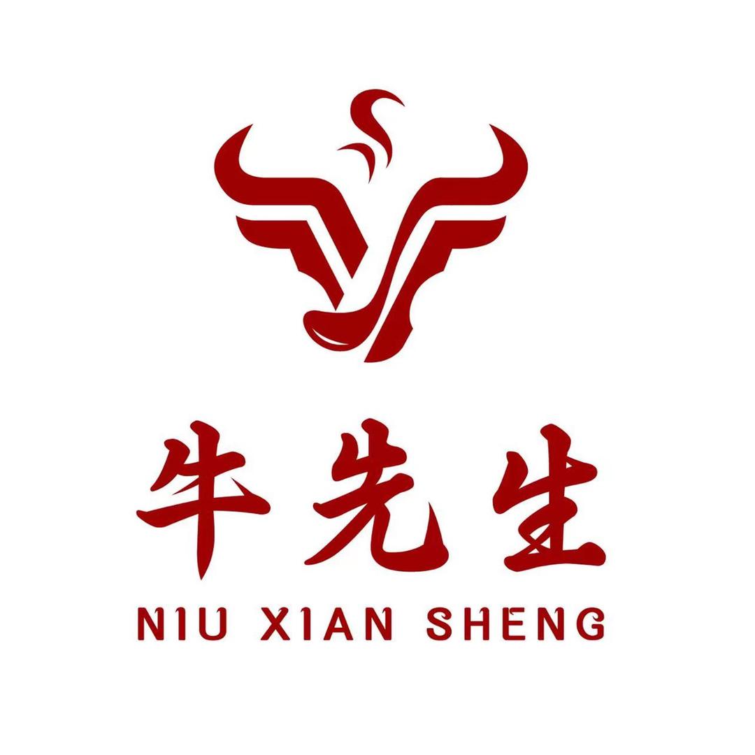 高青牛先生牛肉汤