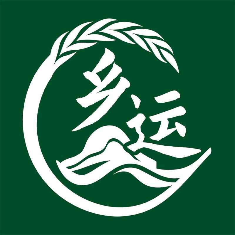 乡运食养磨坊