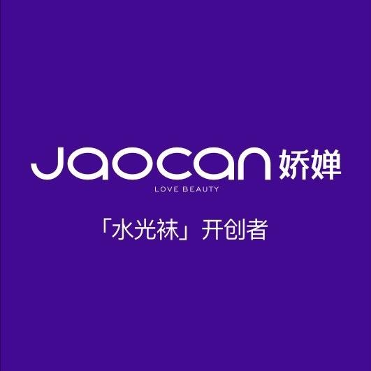 娇婵水光黑丝工厂店