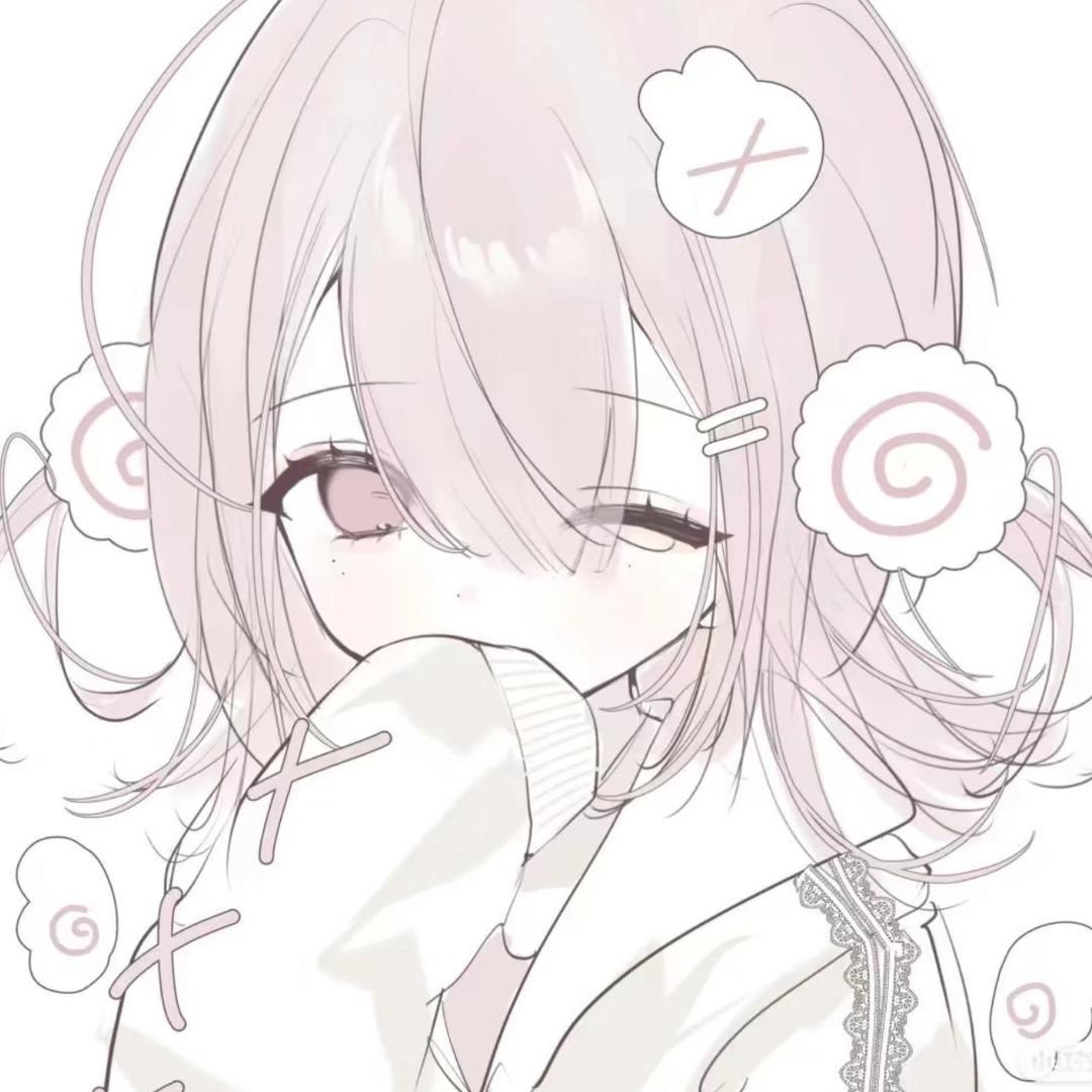 愉姐🧊cmy