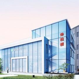 南充东方医院-体检中心