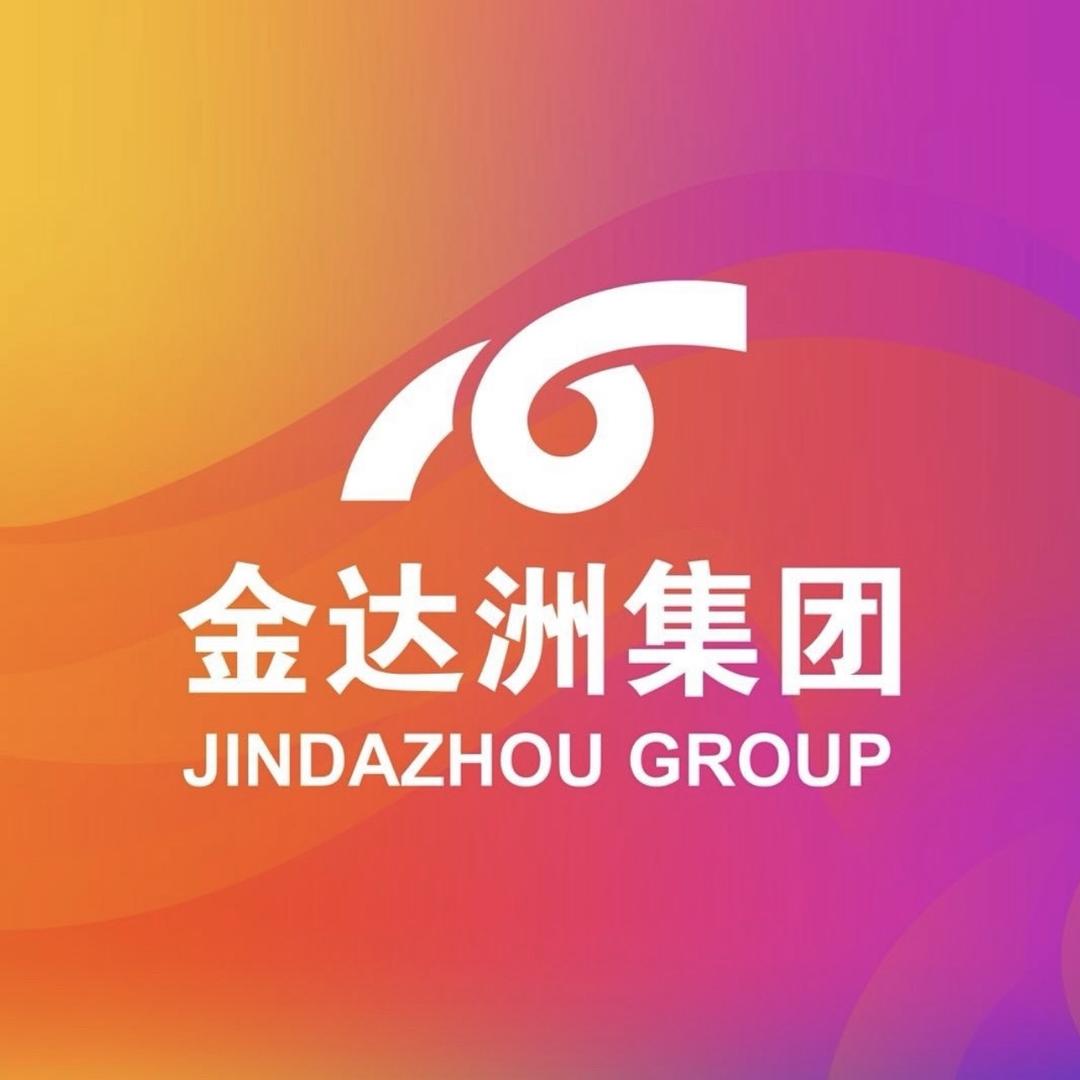金达洲集团