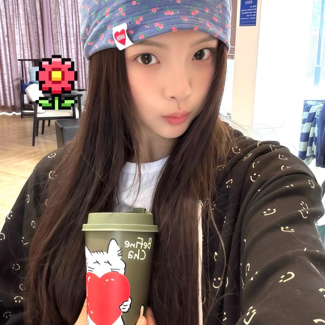 yoo