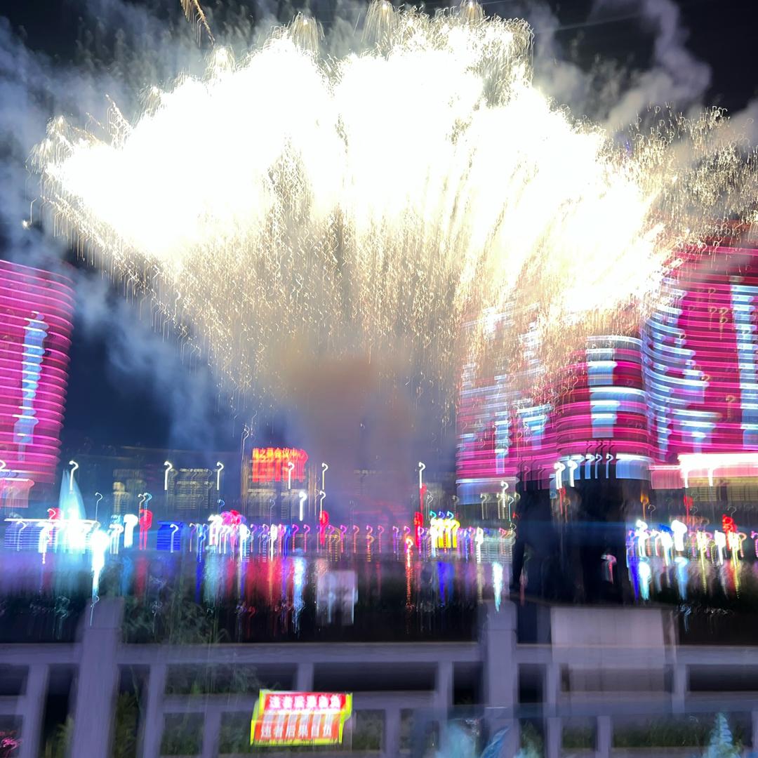 诺