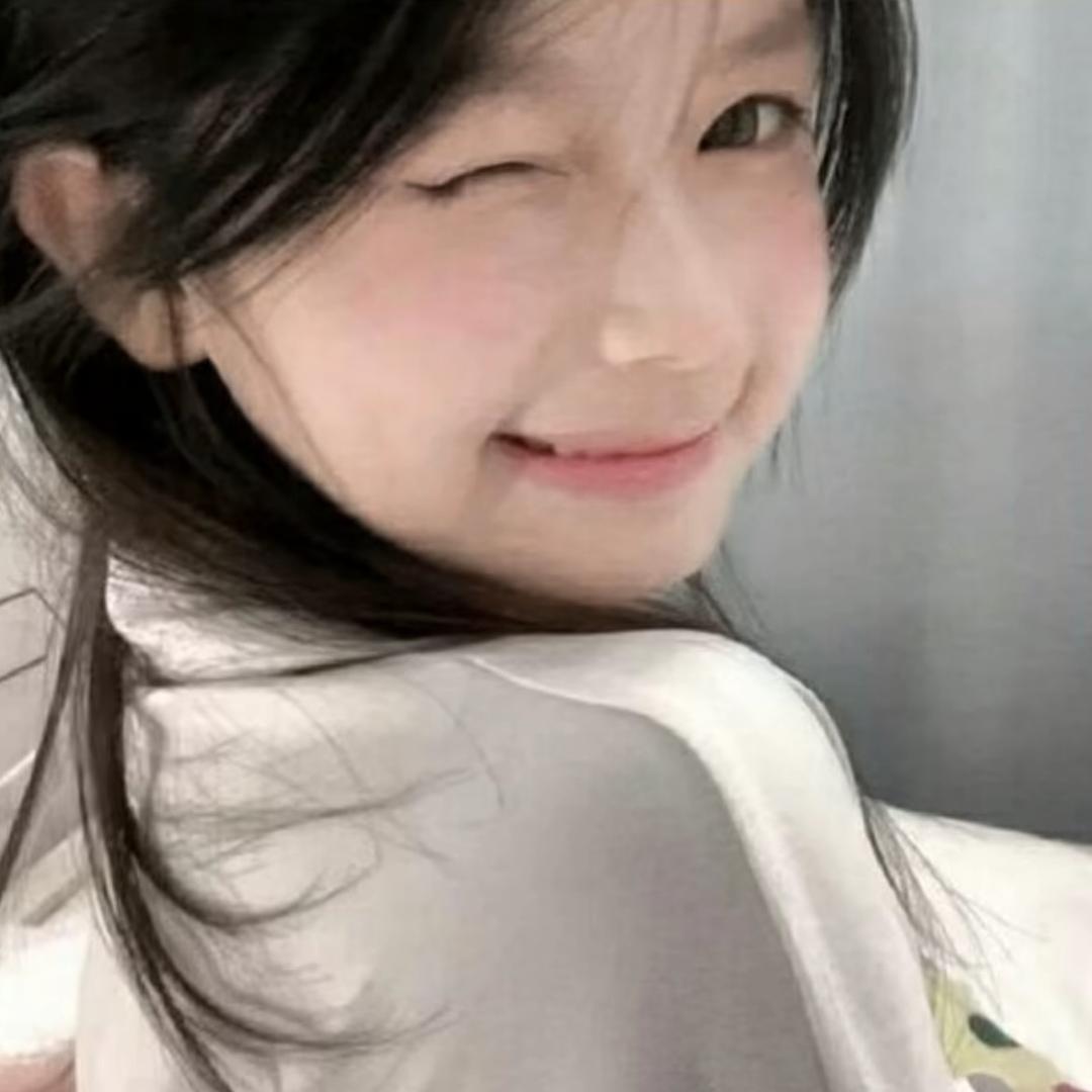恋安