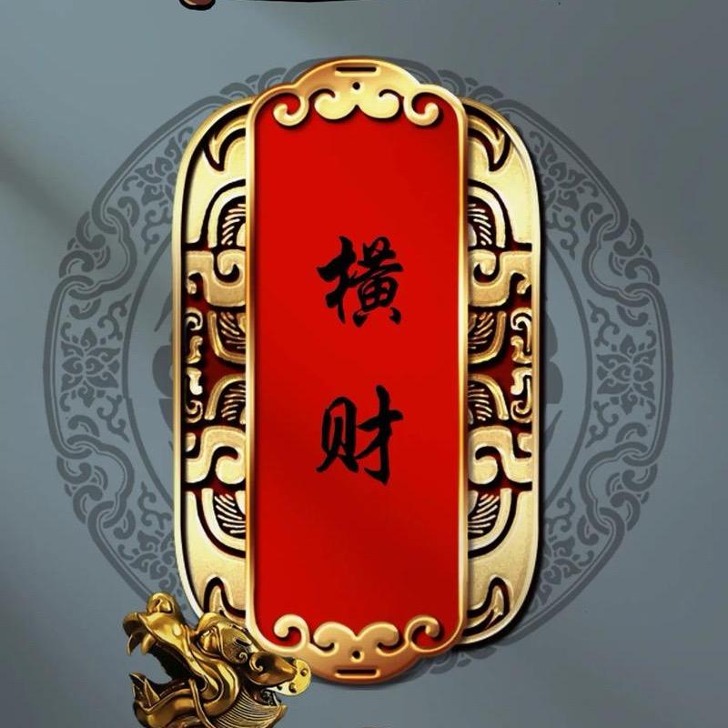 优品佳家