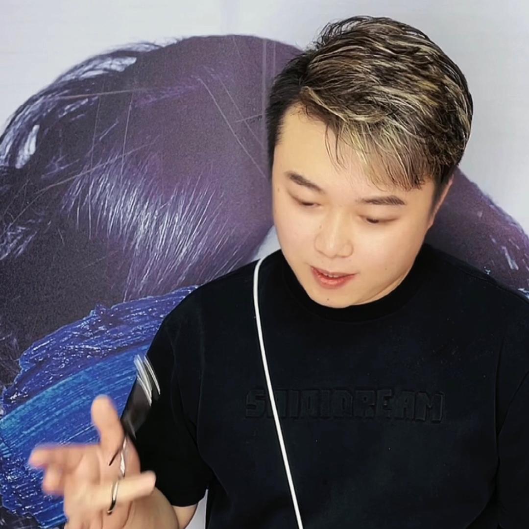 秦皇岛慕缇造型