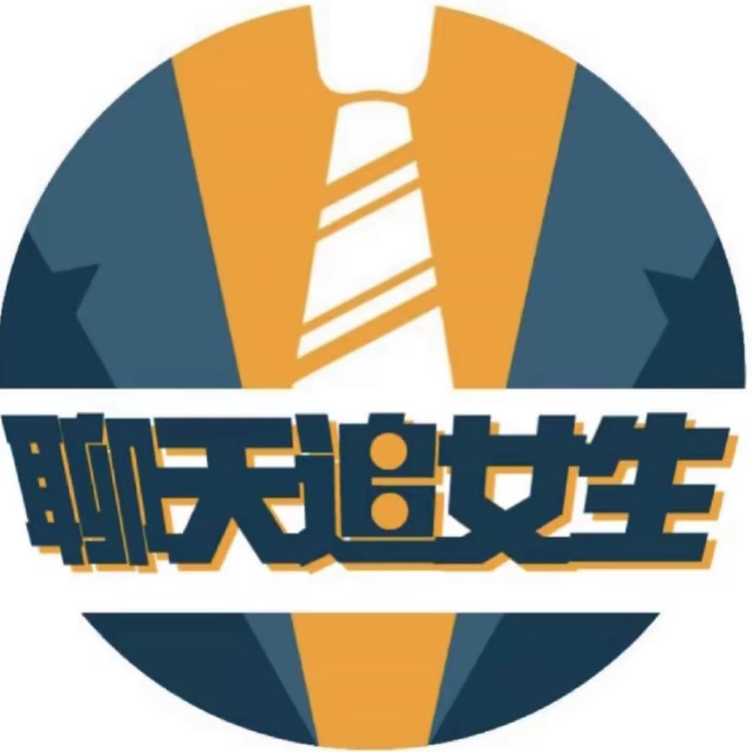 言语的魅力