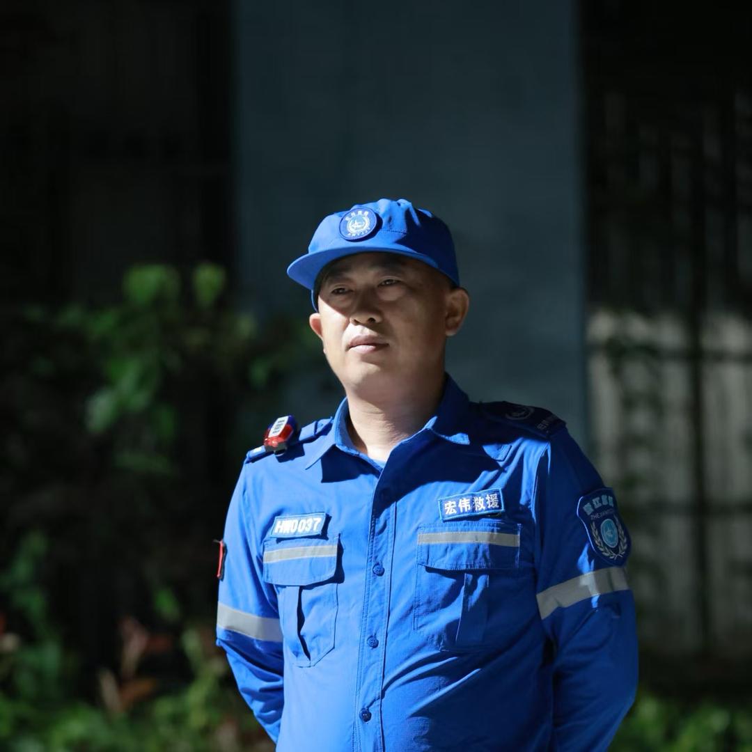 慈溪宏伟救援—-刘爱群