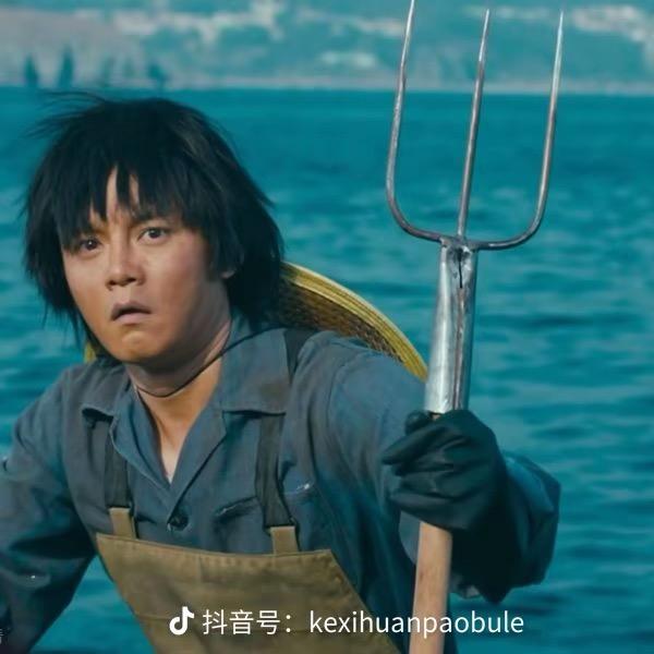 枪冷搞