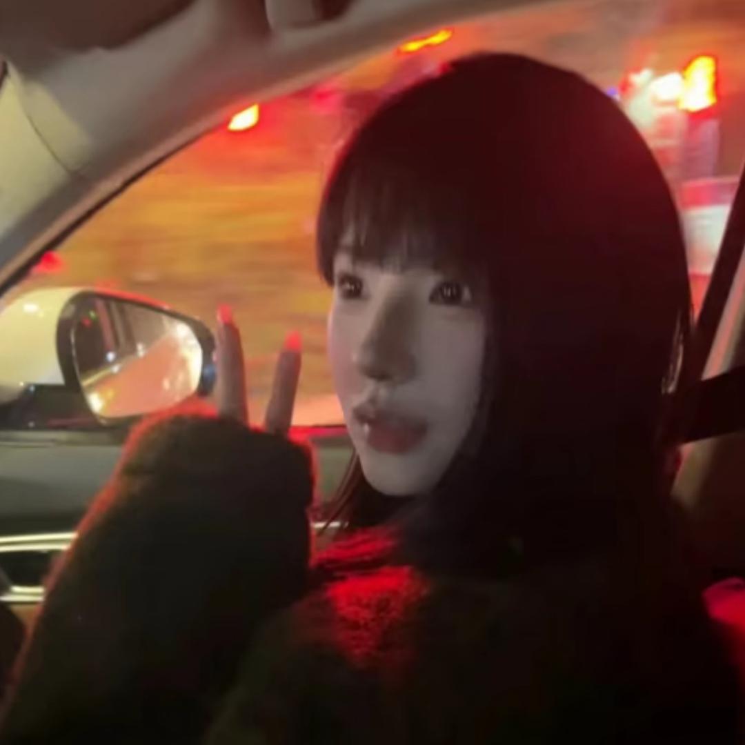 咩咩羊