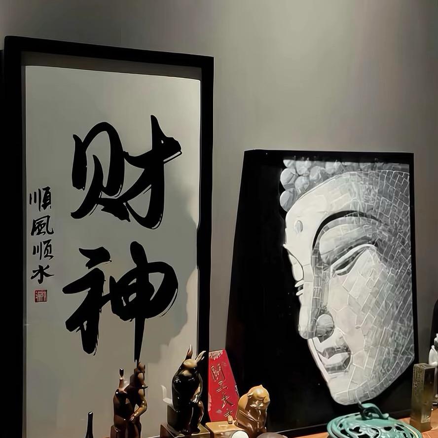 🩴 🌊喵喵🌊 🩴