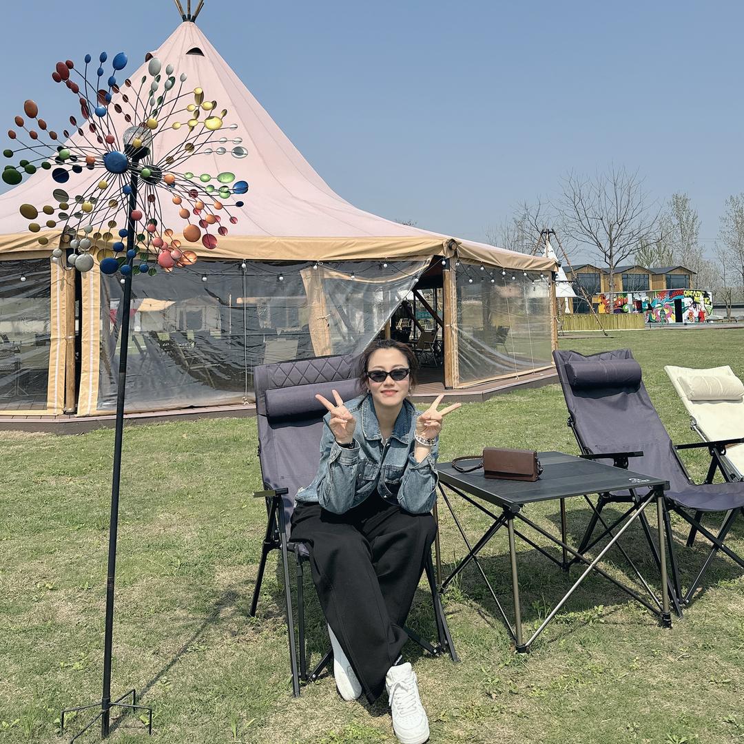 @雅丽🍀