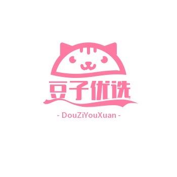 爱家居王豆子
