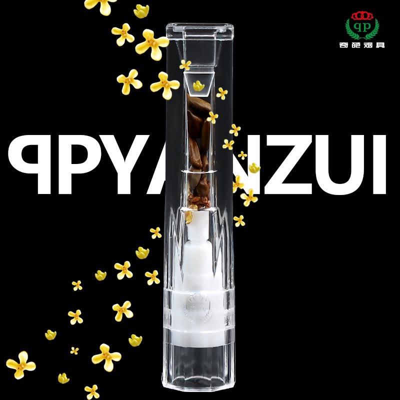 奇葩甄选联盟