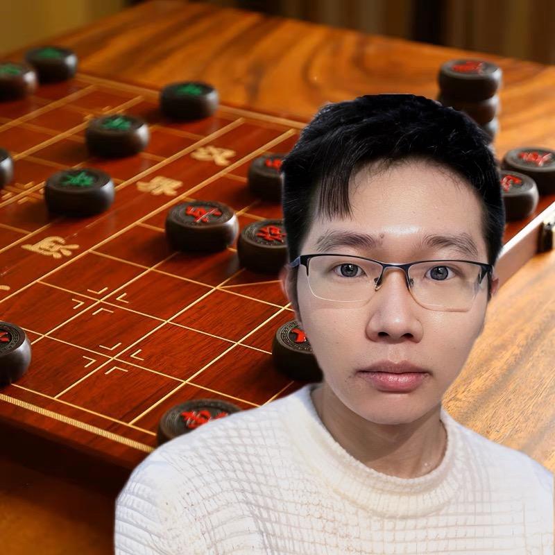 象棋黄文俊