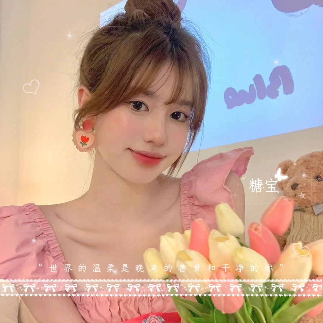 小糖宝🧸