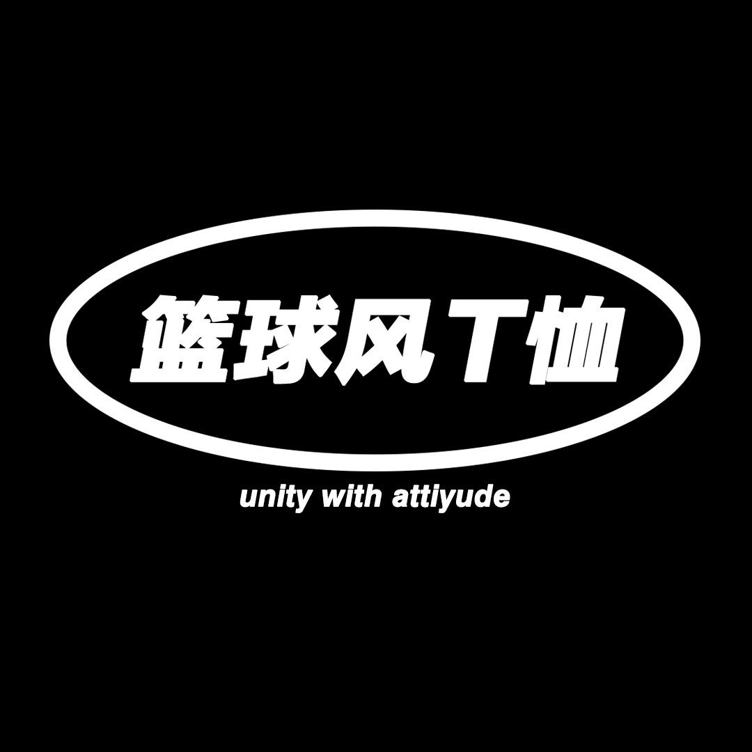 海贼服饰
