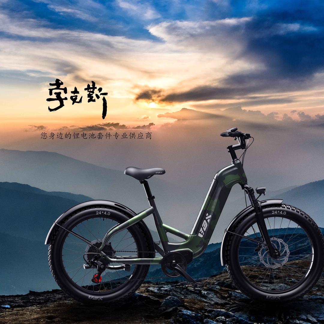 孛克斯高龙