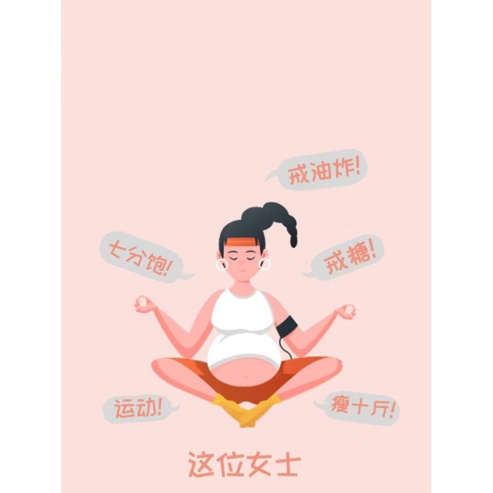 🌈✨别和孩子生气✨