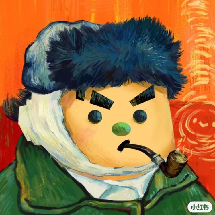 子逸