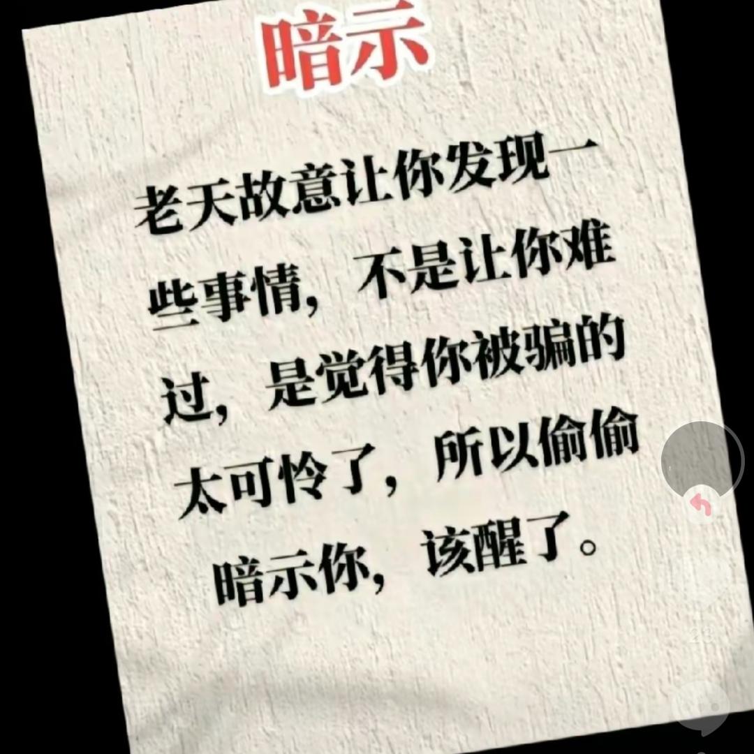 越来越好哈哈哈