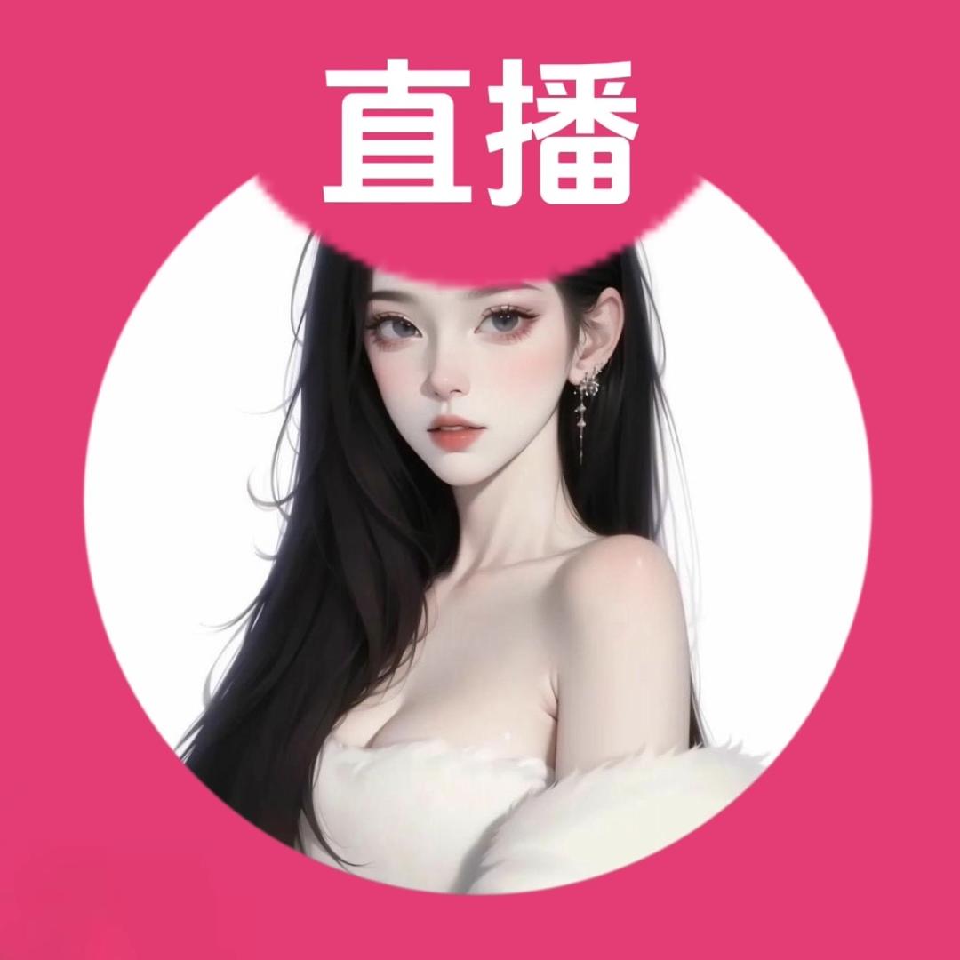 天美阁