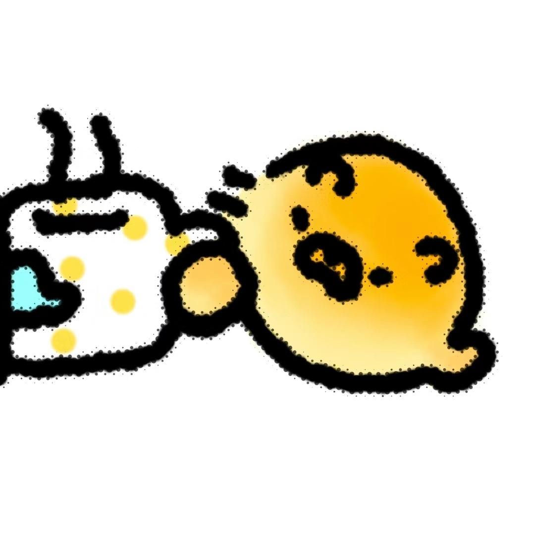 江也