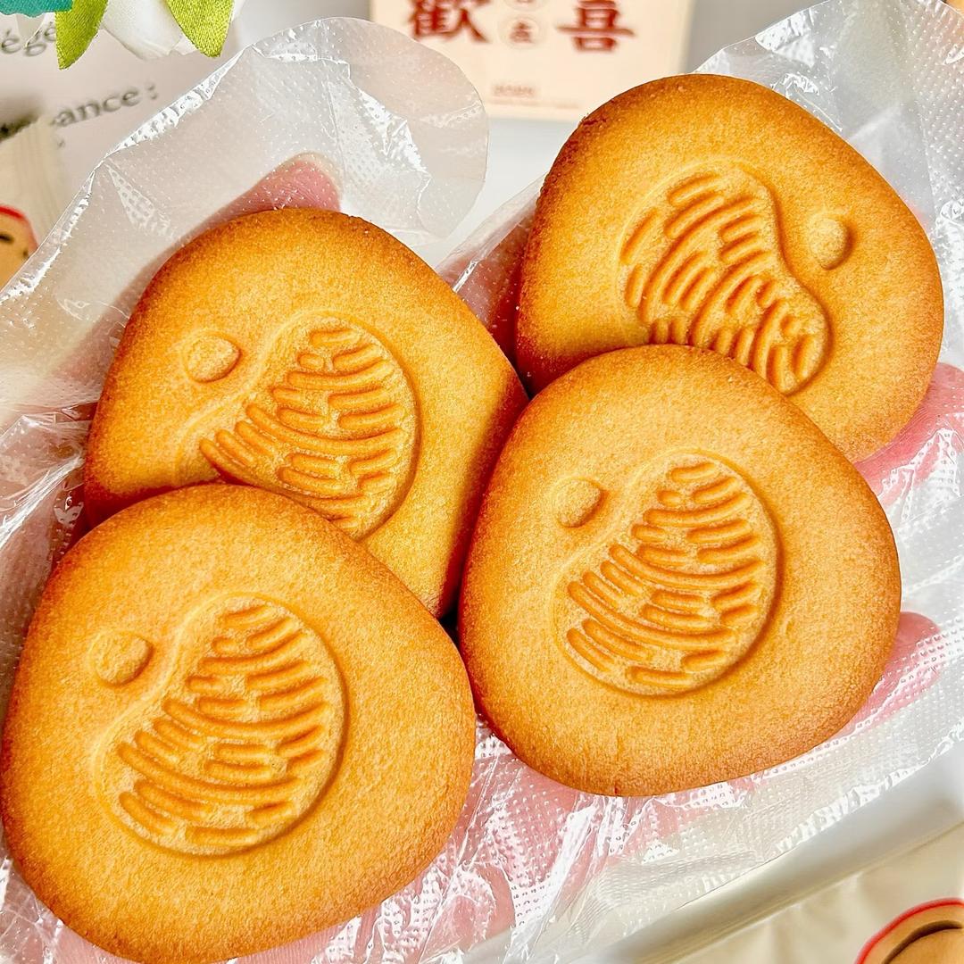 越鑫甄选