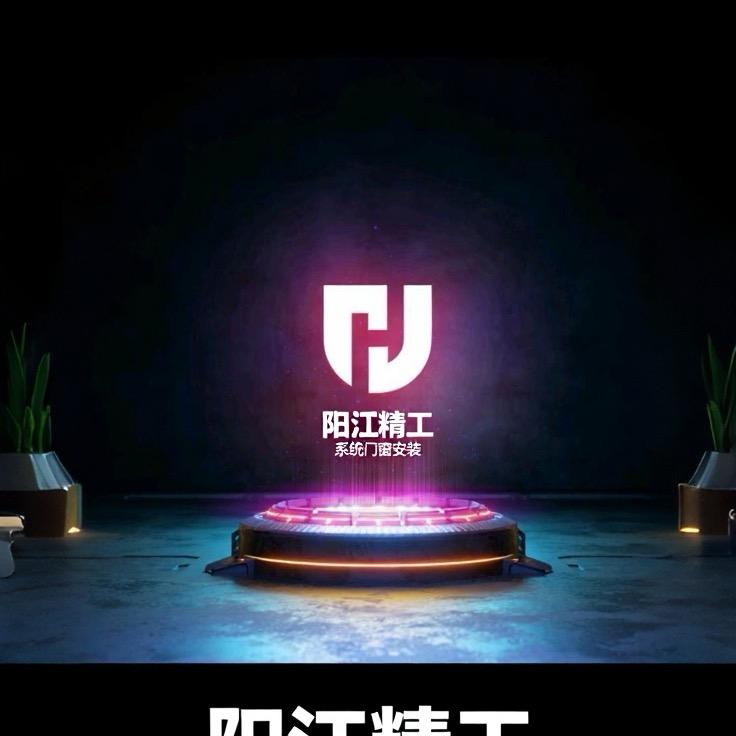 阳江市、专业幕墙、门窗十五年90后