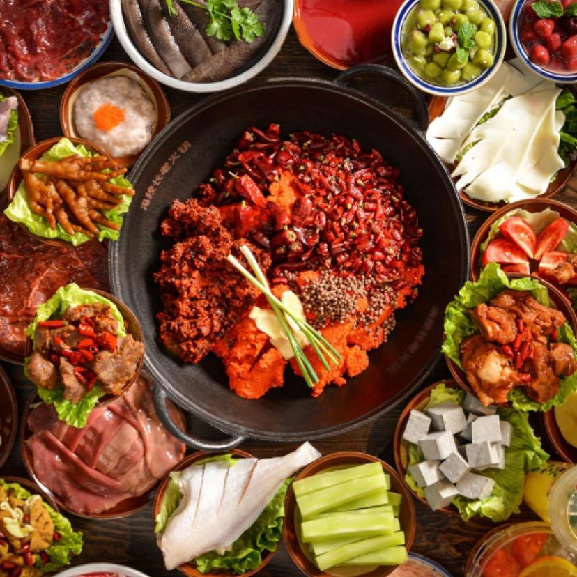 老成都巷子火锅