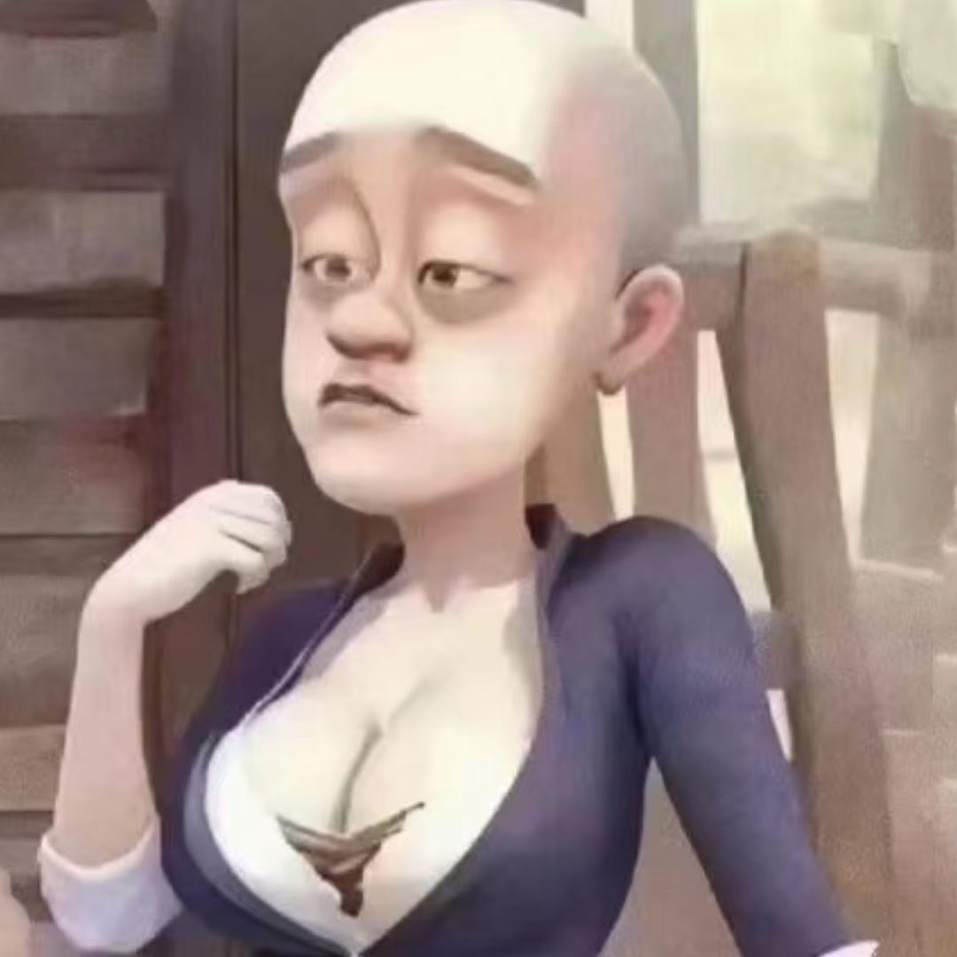 好运来（好想退网版