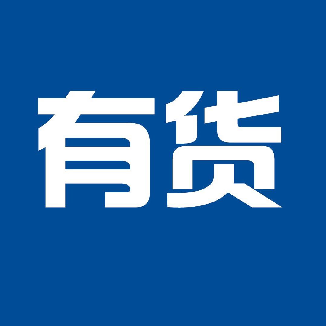 有货(通辽中嘉大道)