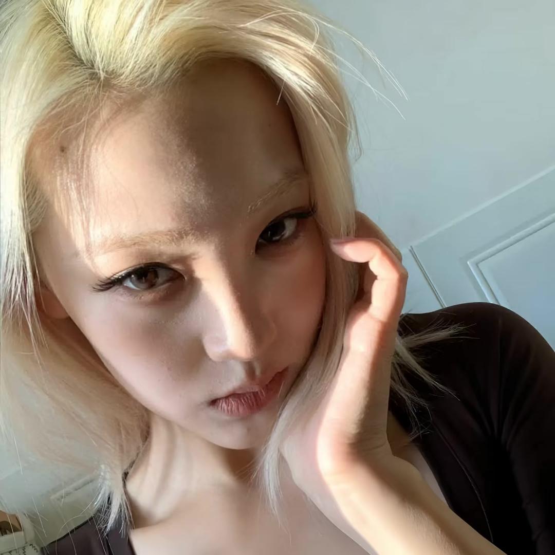 Piyrih