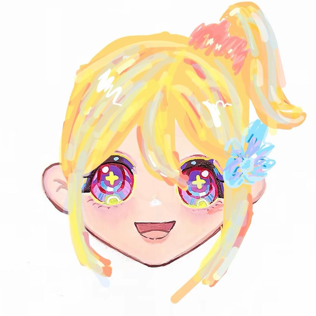 熙熙