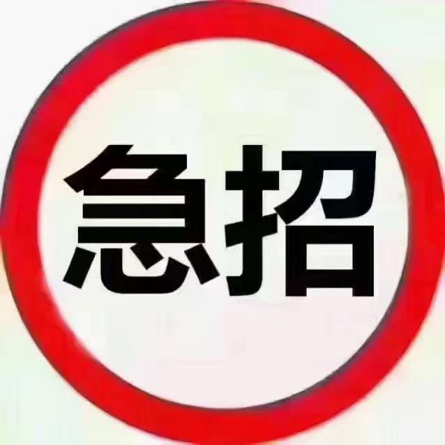 思雨企业管理 收徒