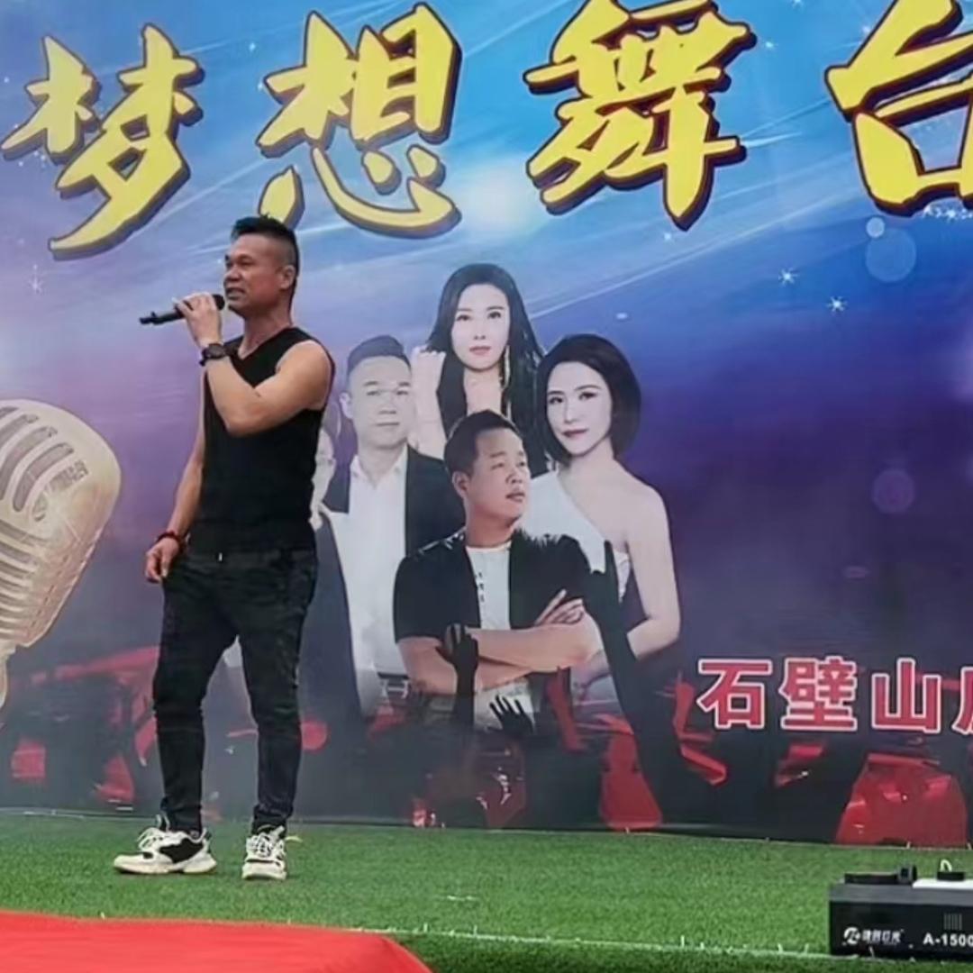 《小才带团旅游》