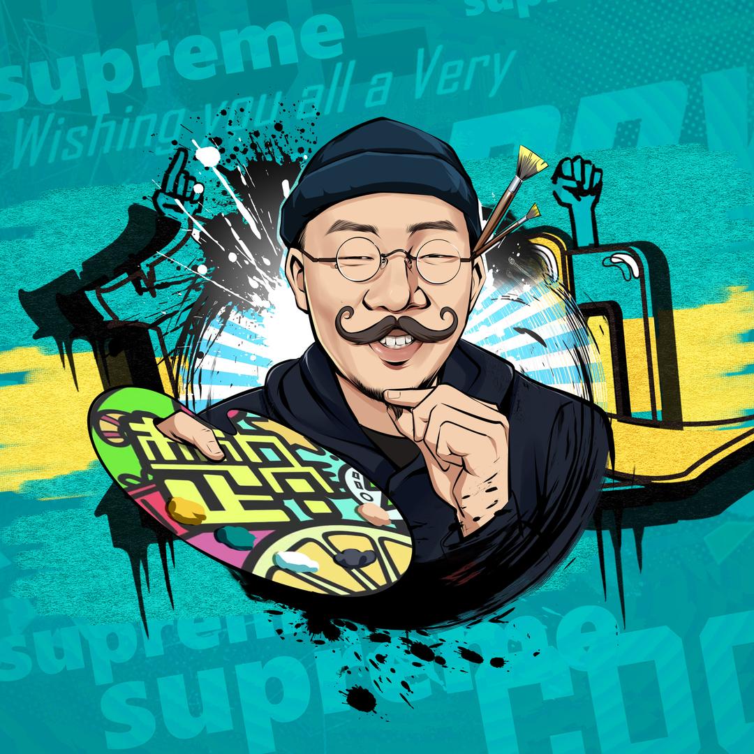 易老司的极致美学（楚冬美育）