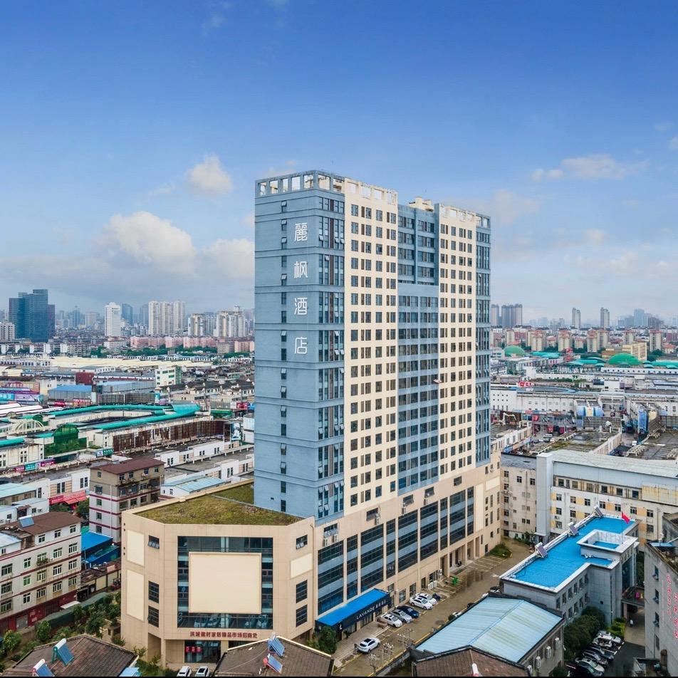 麗枫酒店南昌洪城玛雅乐园朝阳店