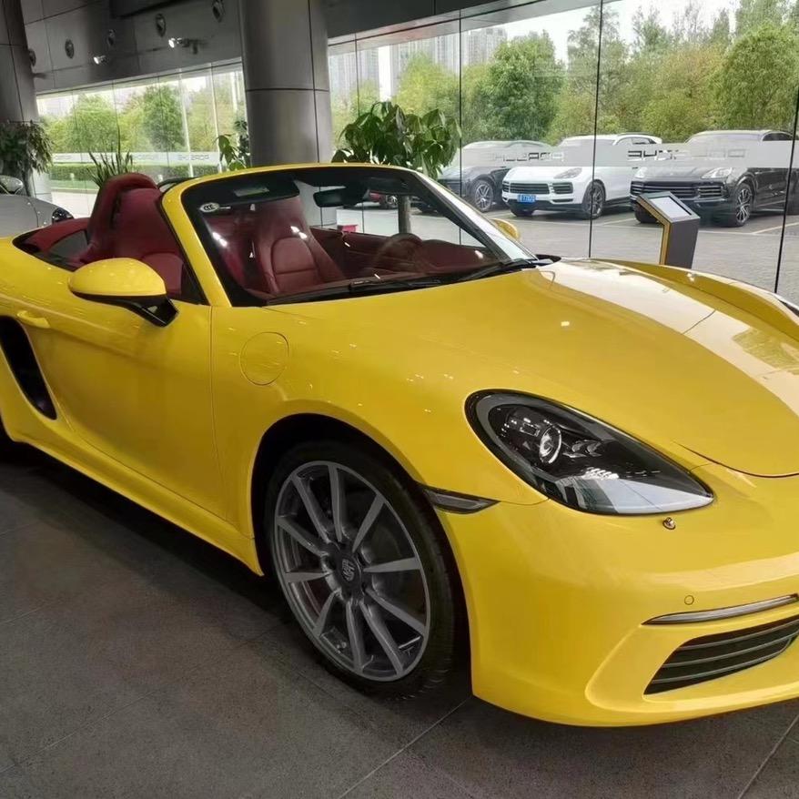 丹阳市大至汽车销售有限公司