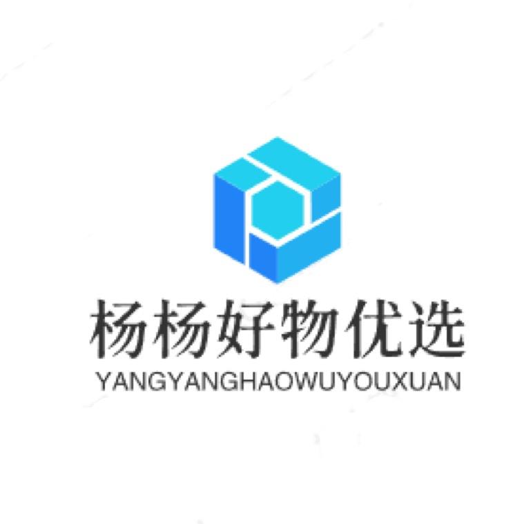 杨杨好物优选